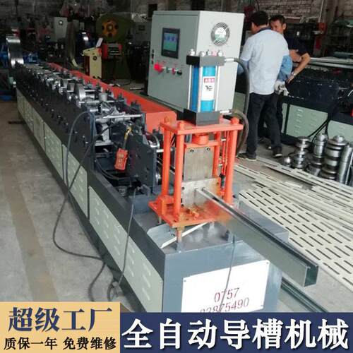 全自动导轨导槽生产机械高精度滑轨压型设备导轨滑道冷弯成型机