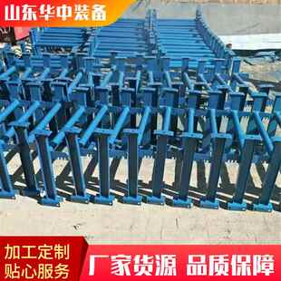 矿用皮带机H架 纵梁管输送机配件 皮带机H架