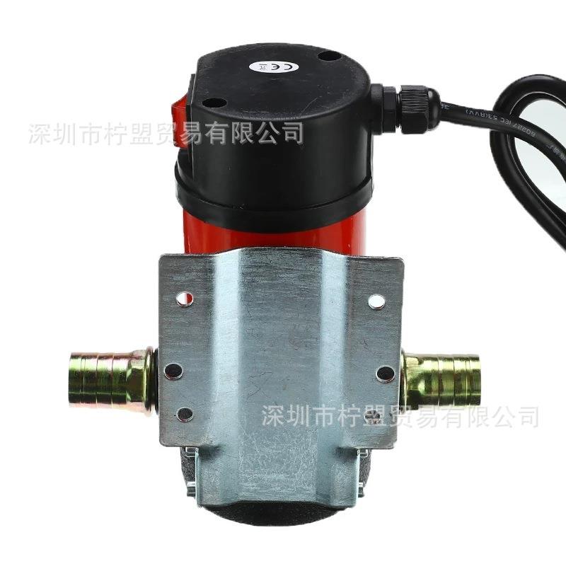 跨境12v 便携式抽油泵电动柴油输送泵机油泵燃油泵电瓶汞红色款