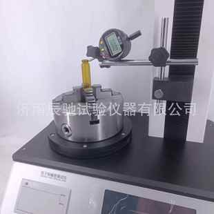医药包装 安瓿瓶西林瓶圆跳动测试仪符合GMP要求垂直度偏差检测仪