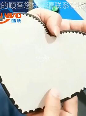 厂家直眼镜盒边折边机自动化设SV-27CB备异形革折边销机折边自动