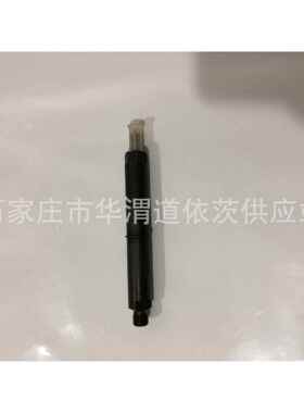 道依茨1015配件DEUTZ1015喷油器04262583