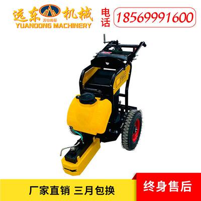 电手动款T-500A水泥切桩机推式地锯桩破桩458机面混凝土割桩J切桩