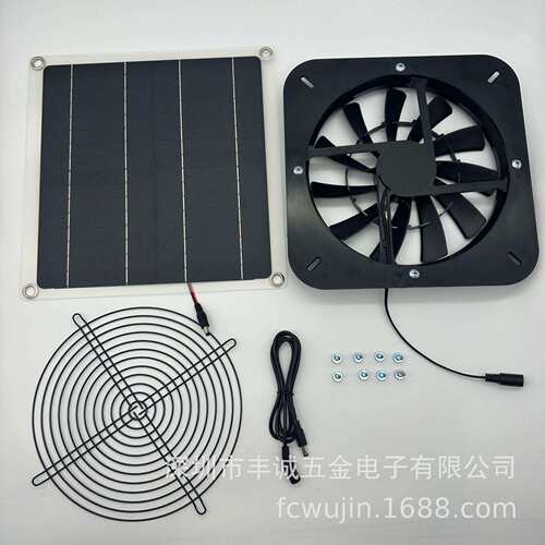 100W太阳能板10英寸圆形通风机箱扇宠物厕所屋排风换气扇黑白品质