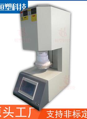 1700℃氧化锆烧结炉/义齿加工炉结晶烧结均匀双层壳体带风冷系统