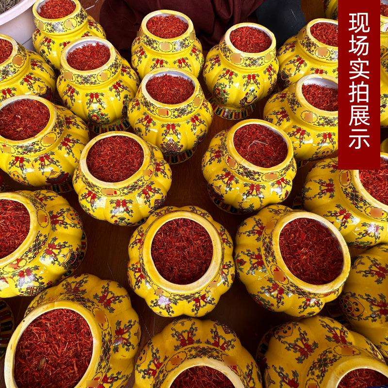 陶瓷藏式八吉祥彩绘宝瓶装财神供奉佛前家用摆件陶瓷白怙主如意珠