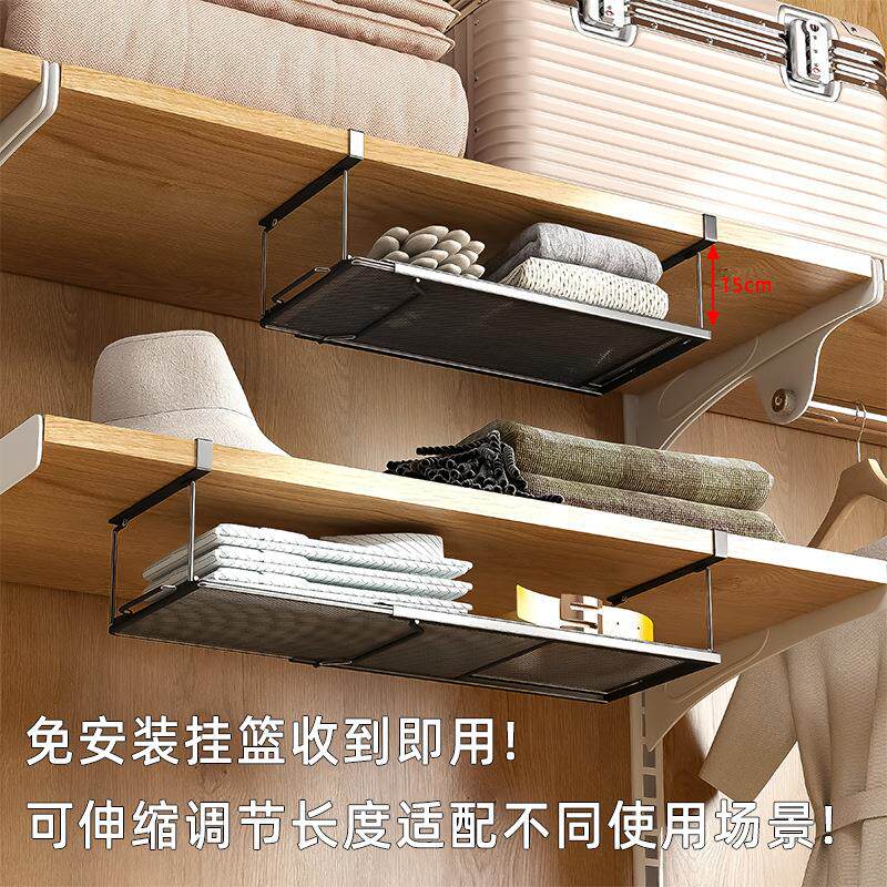 鞋架家用可伸缩鞋柜分格分层隔板下挂式鞋子收纳神器省空间置物架