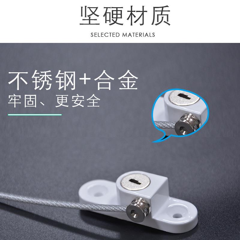门窗锁层安锁佐致（收全锁高防护推拉窗限位器固定窗儿童安全锁扣