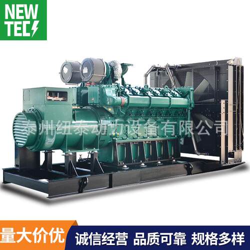 100kw玉柴YC6B155L-D21发动机配斯坦福发电机柴油发电机组价格