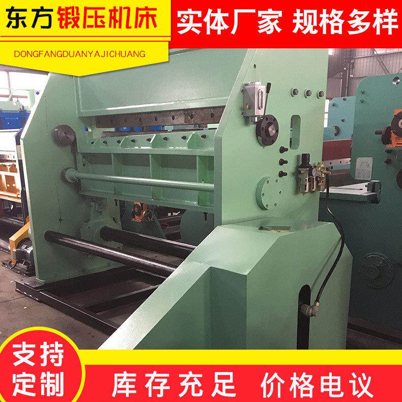 东方机床跟踪剪板机数控金属小型分割机设备液压数控