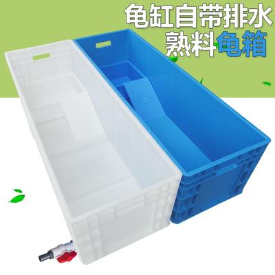 乌龟缸养龟的专用缸养乌龟带晒台水陆缸巴西龟缸龟箱造景小型大型