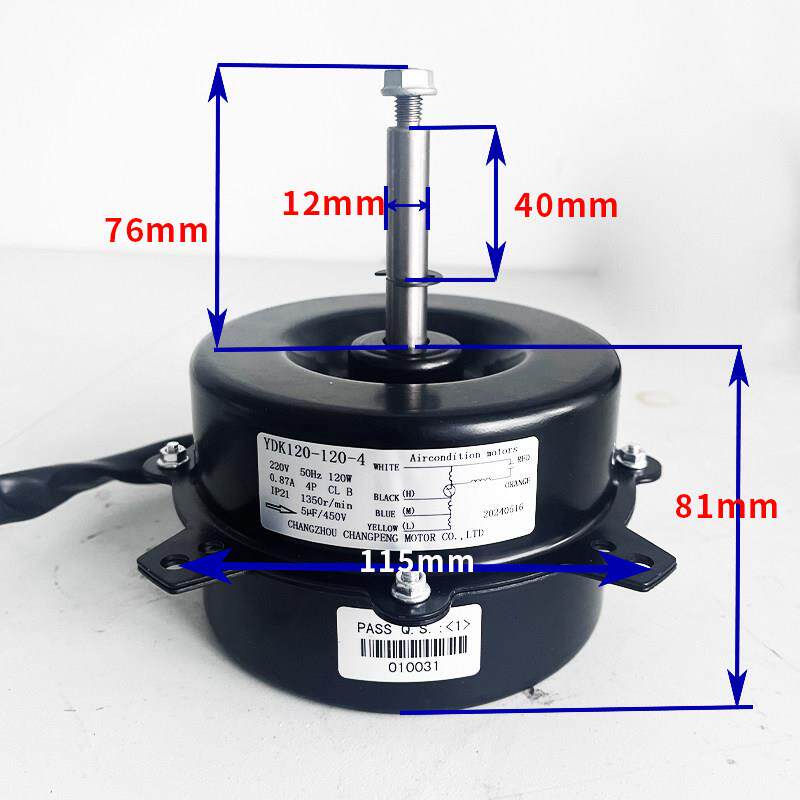 YDK120-120-4全铜线移动冷风机电机4500风量110和