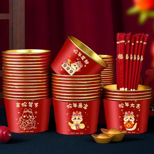 高档马年一次性碗2026马年金箔纸碗加厚家用春节一次性饭碗新年过