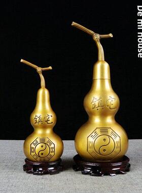 黄铜葫芦风水摆件镇宅开盖开口纯铜八卦葫芦家居摆件大号小号