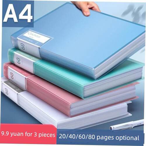 2 ring binder活页夹 a4 3 holes folder夹 looseleaf file文件夹