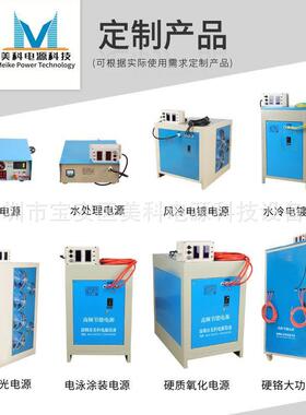 大IBJ功直流可调电源开关2230v转12v1率v5v24V6V4860v110v