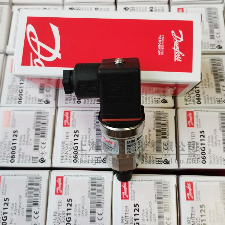 佛斯DANFOS压力变送MBBS300FWQ丹0060GS1器125现货