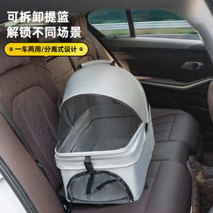 宠物推车狗狗猫咪推车外出小型宠物轻便可折叠车户外出行