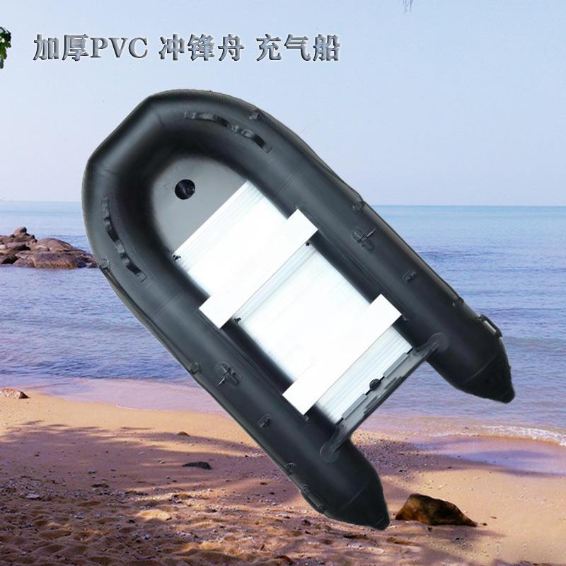可加厚橡皮快艇 23/4//5/6人钓鱼船铝定合金底皮划定制艇艇冲锋舟