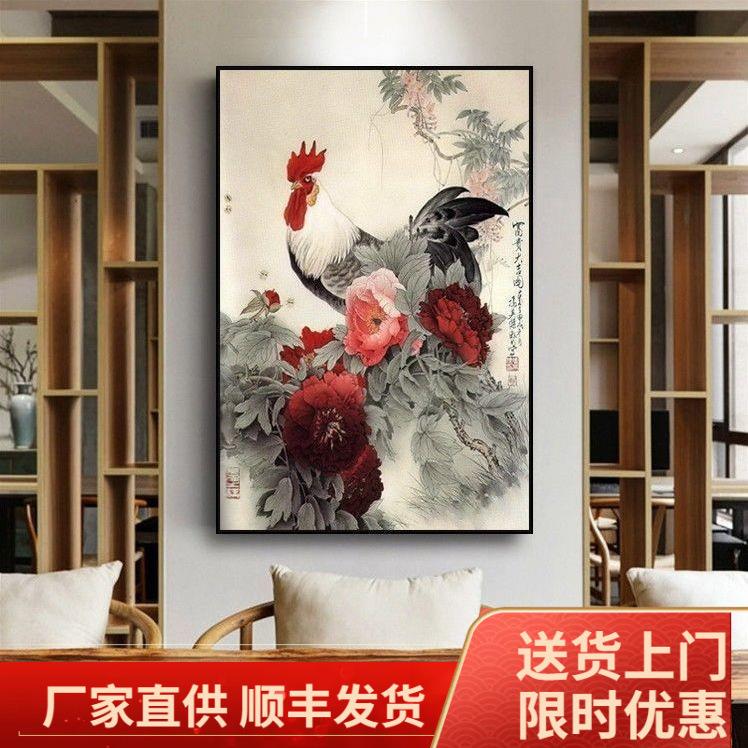 金鸡报晓图竖版晶瓷装饰画雄鸡图玄关画简约大公鸡大吉大利公鸡图