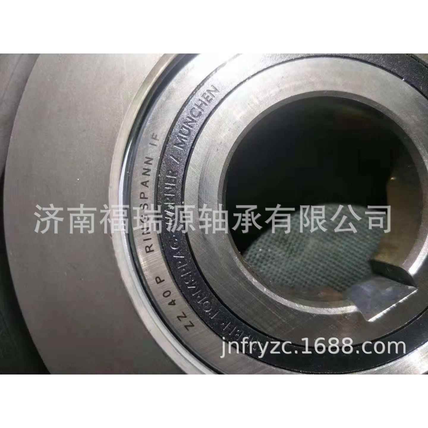 单项离合器轴承,ZZ40P轴承,超越离合器轴承