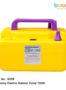打气筒双层电动气球充双孔宝诺吹批发气球便携式700w机大功率气泵