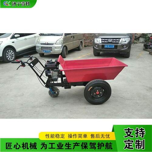 建筑工地汽油翻斗车农用建房手推灰斗车小型水泥砂浆运输装卸车