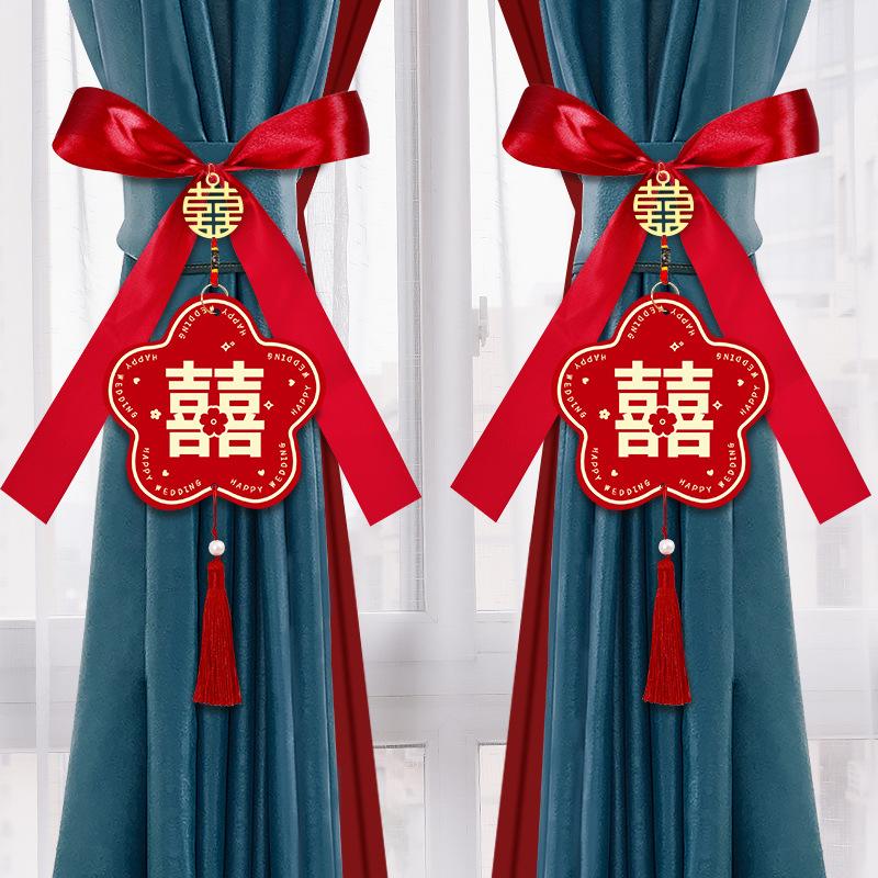 装饰品蝴蝶结拉花陪嫁用品套装