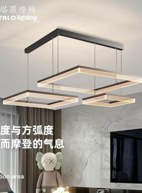 创意轻奢北欧方形灯大气客厅灯极简网红餐厅吊灯现代简约客厅吊灯