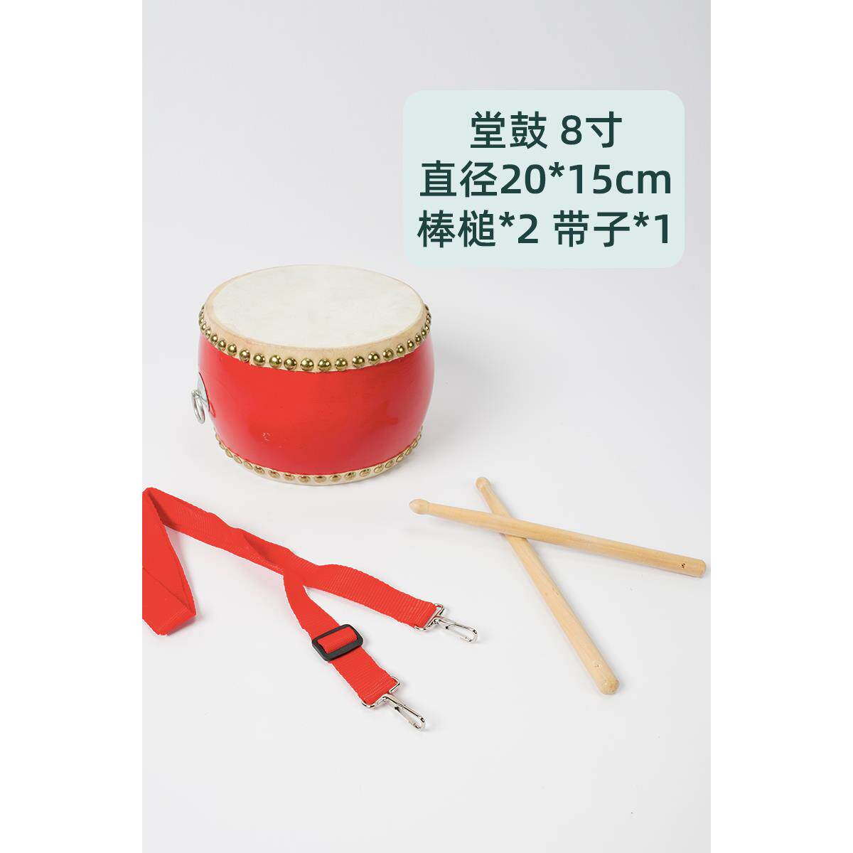 正品奥材尔夫幼乐器打击堂童鼓儿玩具鼓器材儿园音乐区料手拍小鼓
