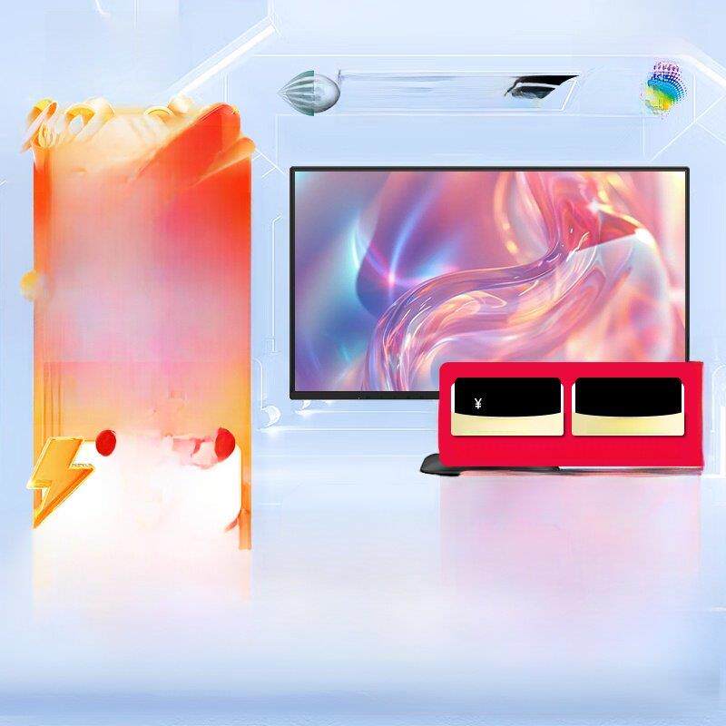 AOC24英寸100Hz办公台式电脑显示器24B31H笔记本外接副屏27英寸2K