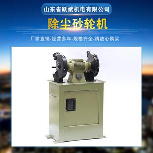 砂轮机上海三棱除尘砂轮机M3315 现货除尘砂轮机除尘吸尘箱式