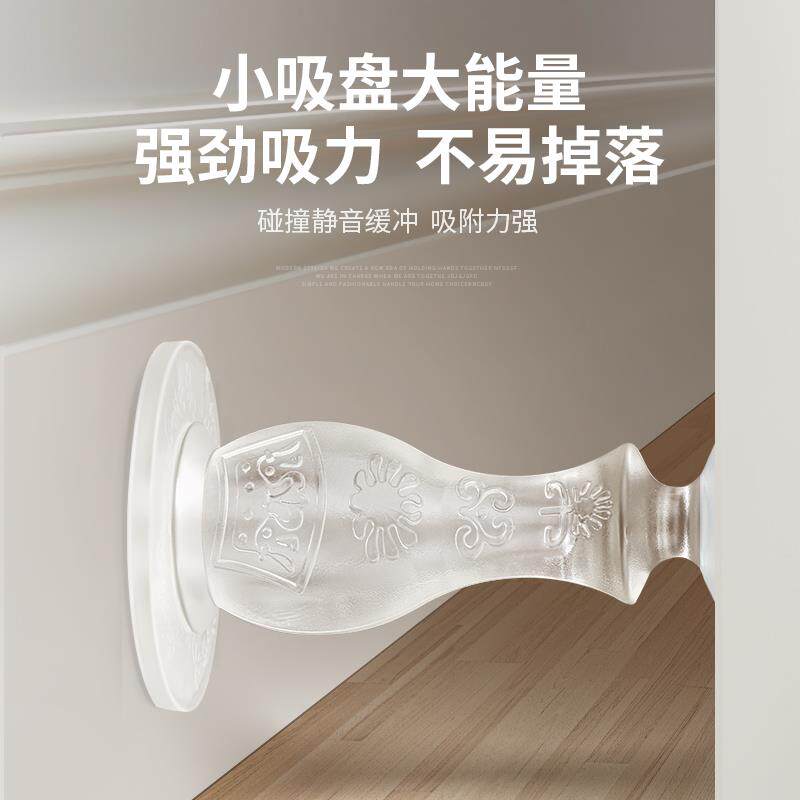 德国门吸软音胶免打孔静防撞地吸盘门顶固化妆室门挡器门碰吸式定