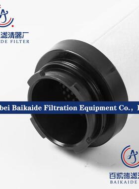 替代杭州山立干燥机精密滤芯SLAF-10HC SLAF-10HT SLAF-10HA现货