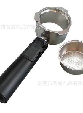 东陵咖啡机无底手柄 51mm意式咖啡机萃取把手 过滤粉碗咖啡手柄