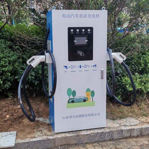 双枪电动汽车充电桩80kW/120kW/160kW直流充电桩电动车充电桩
