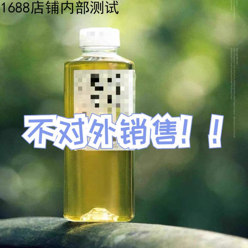 果了 栀栀乌龙栀子花味乌龙茶饮品 500ml/15瓶图片