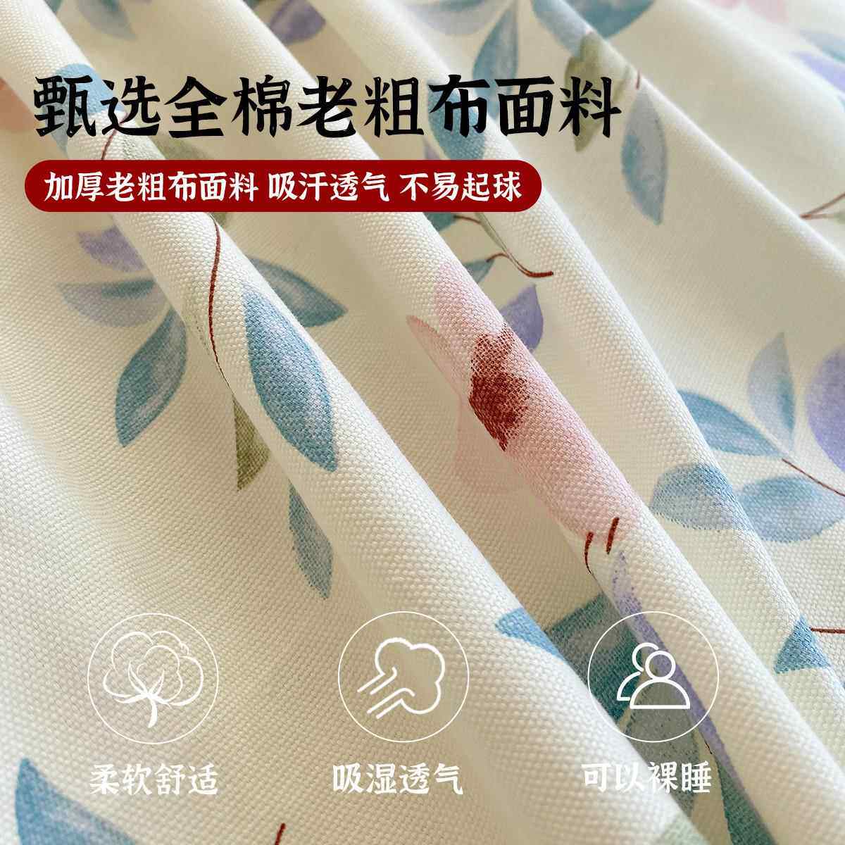 全棉老粗1布床笠三保套夏季00BSG纯棉a类母婴级床垫护罩全包件床