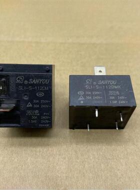 空调电热水器主板继电器slis - 112dmk T91