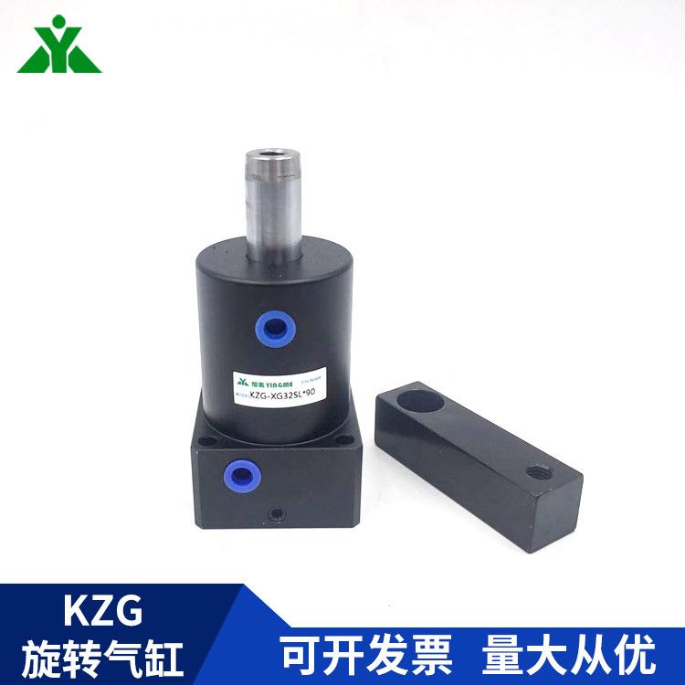 丰州型配管型转角缸KZG-XG32SL*90 KZG-XG25/40/50/63SL*90/SR/DL