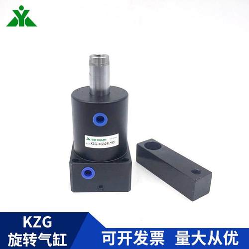 丰州型配管型转角缸KZG-XG32SL*90 KZG-XG25/40/50/63SL*90/SR/DL