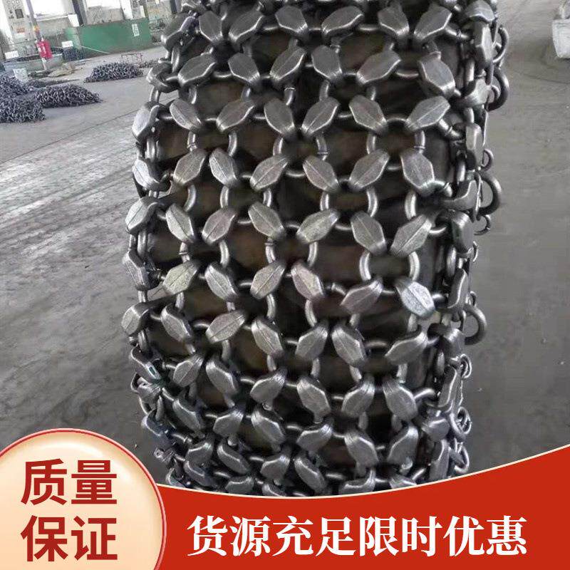 雪地采石场装载机专用轮胎保护链50装载机轮胎耐磨防护链通用型