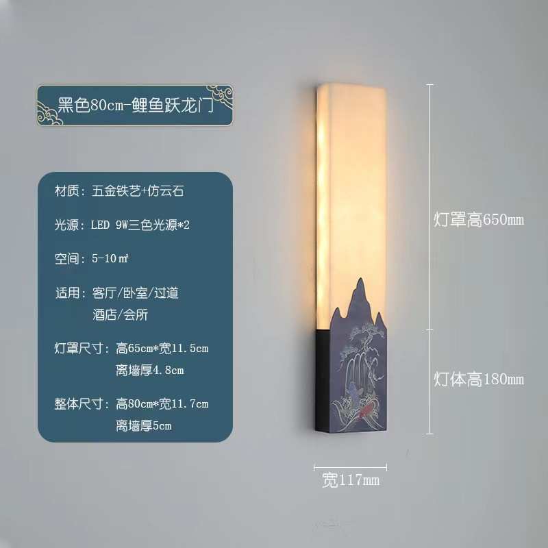 卧室中新灯床头迎客松禅意古典墙国风中式灯具背景客厅电视壁灯