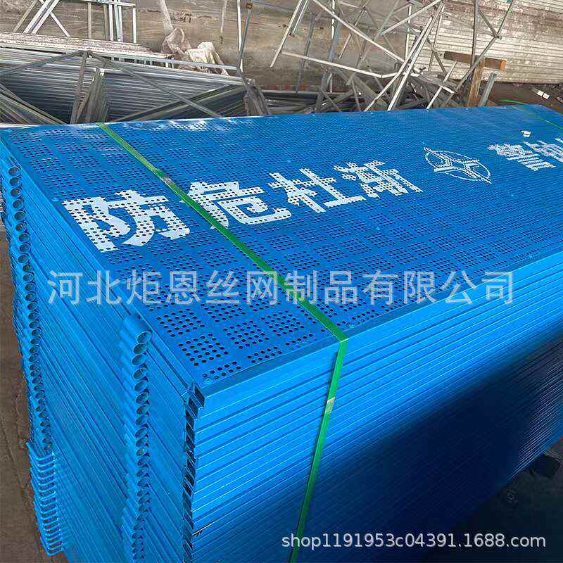 桥梁湿接缝盖板严禁踩踏湿接缝防坠网可踩人桥梁建筑工地防护盖板