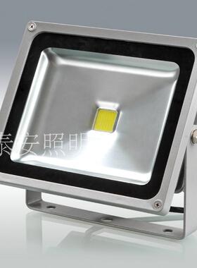 LED投光灯投射灯200w10w20w30w50w户外广告灯70w150w100w泛光路灯