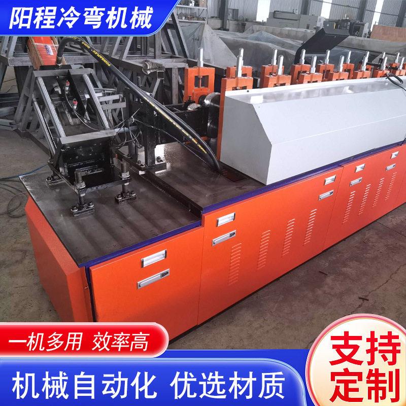 冷弯机械板材简易卷帘门机械冷弯全自动数控冷弯机钢机冷轧机设备