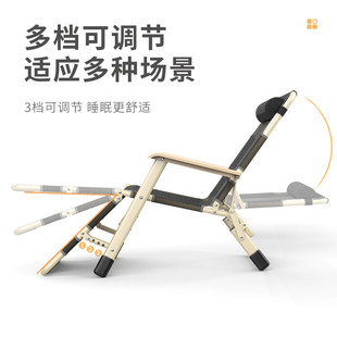 躺椅折叠办公室午休午睡背靠家用休闲冬夏户外沙滩折叠床阳台椅子