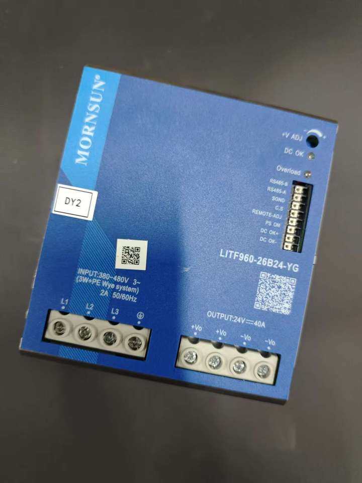 1月20日北京【京械12】单位淘汰报废处置电源一台网络拍卖公告