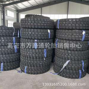 越野轮胎 14.00-20 1400R20 1600-20 16.00R20陕汽SX2190 15.5r20