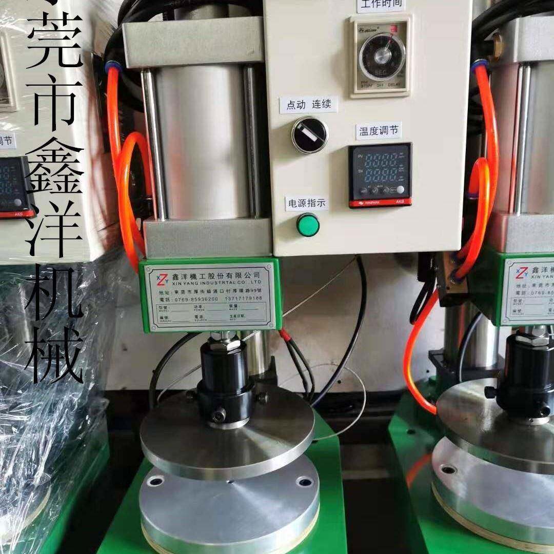 气动热压卷边机，窝头机，纸管卷边机，直压卷边机，直压弯头机